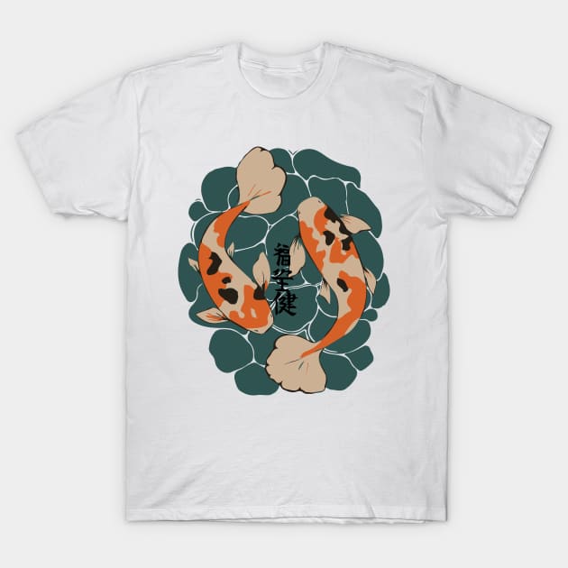 Classic Orange Lotus Flower Koi T-Shirt by Ebb And Flow